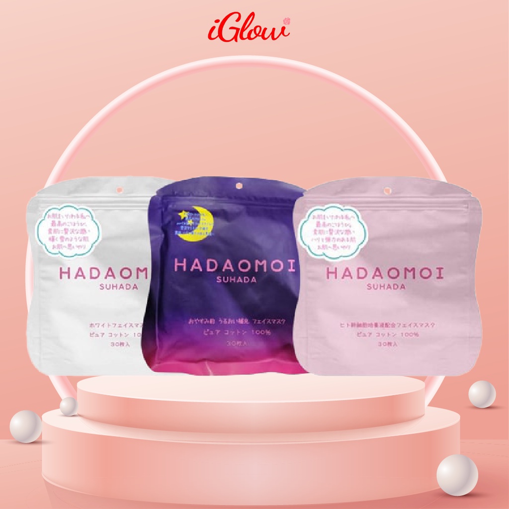 Hadaomoi Suhada Stem Cell Mask 30 Pieces Japan | Shopee Singapore