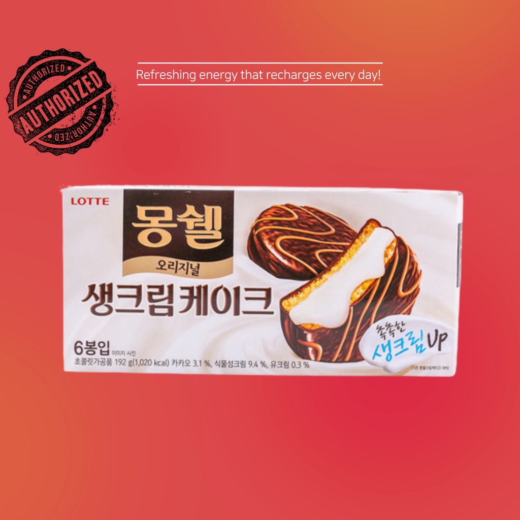 Lotte Mongshell Original Cream Cake 192g Korean Snack Shopee