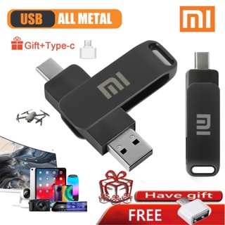 Suitable For XIAOMI 2TB 1TB 512G 256GB 128G Type-c Usb Dual Disk OTG Flash Memory Driver c Type Android High Speed
