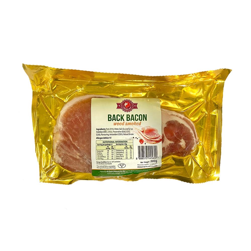 [NEW] Back Bacon 200g [Frozen] Shopee Singapore