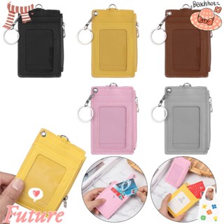 FUTURE Portable ID Card Holder Office Work Wallet Coin Purse New Bus Cards Cover PU Leather Business Keychain/Multicolor