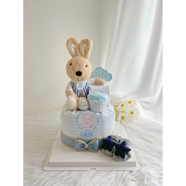 Fantasy Diaper Cake (Boy) Baby Hamper for Newborn, Full Month Party