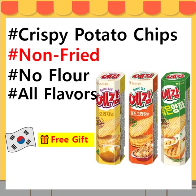 Korean Orion Yegam Potato Chips 64g(Original / Cheese Gratin / Fried