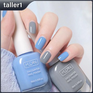 KUDAN 30 Colors Nail Gel Polish Bright Oil Transparent Base Coat Semi Permanent Long Lasting Phototherapy Glue Nail Art Manicure Design