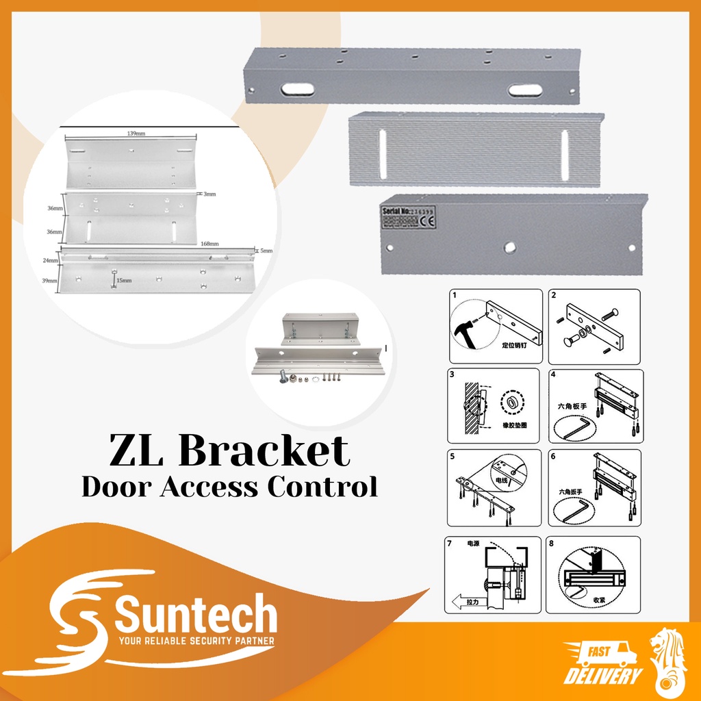 Waterproof Outdoor ZL BRACKET FOR EMLSS800 EM Lock Lock