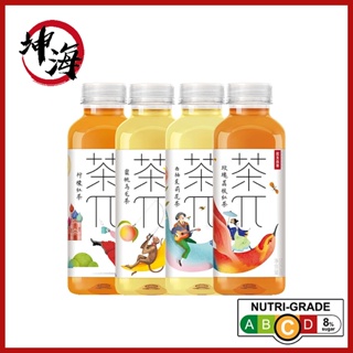 【Ready Stocks】Nongfu Spring Drink ChaPai Tea 农夫山泉茶派 Assorted Drinks 500ml