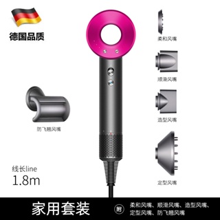 dyson hair dryer - Tools & Small Appliances Prices and Deals - Home  Appliances Mar 2023 | Shopee Singapore