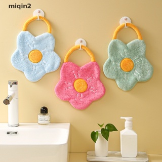 [miqin] Quick Dry Hand Towels Coral Fleece Wipe Handkerchief Kitchen Bathroom Absorbent Dishcloth Cleaning Cloth Creative Flower Shape [SG] #0
