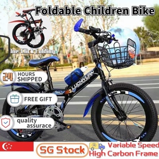 kids bicycle - Prices and Deals - Mar 2023 | Shopee Singapore