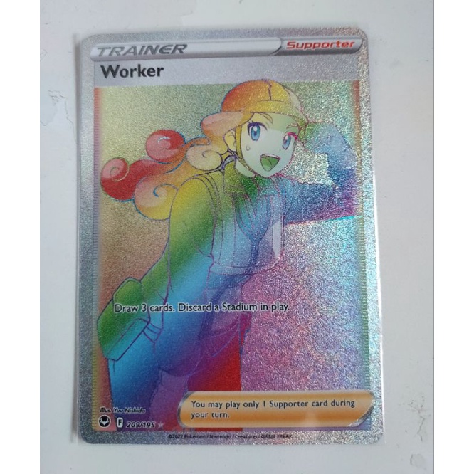 Pokemon worker hyper rare rainbow trainer supporter silver tempest card ...