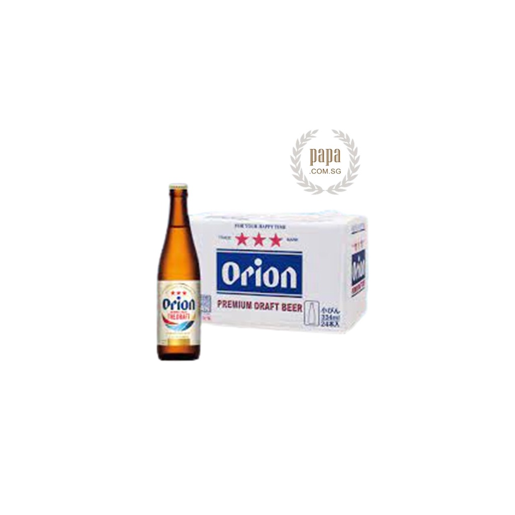 Orion Okinawa Original High Quality Foam Draft Beer 5 abv Okinawa