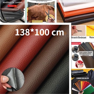 Leather Patch 138cm Faux Leather Repair Fabric for Furniture Self Adhesive Leather Fix Patch Sofa Repair Subsidies PU Fabric Stickers Patches