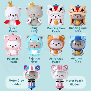 AUTHENTIC MITAO MAO MITAO CAT PEACH AND GOMA BLIND BOX SERIES 3 ...