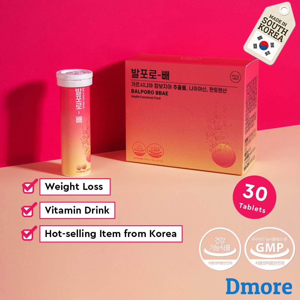 BALPORO BBAE Weight Loss Garcinia Vitamin Drink Effervescent KOREA ...