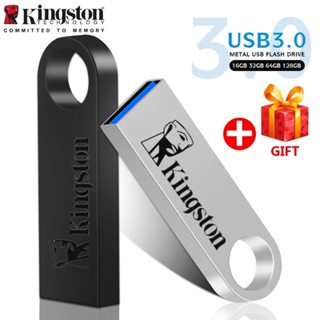 High-speed flash drive 3.0 pendrive 128GB 64GB waterproof pen drive 16GB 8GB flash usb 3.0 metal bar key