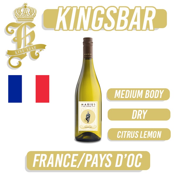 M.Chapoutier Marius Blanc by Michel Chapoutier IGP, Pays D'OC (Terret & Vermentino) 750ml