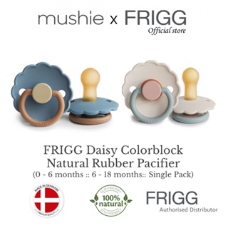 FRIGG Daisy Natural Rubber Colorblock Pacifier (Single Pack)