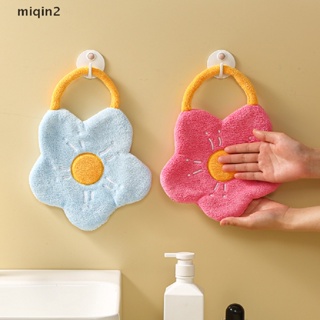 [miqin] Quick Dry Hand Towels Coral Fleece Wipe Handkerchief Kitchen Bathroom Absorbent Dishcloth Cleaning Cloth Creative Flower Shape [SG] #5