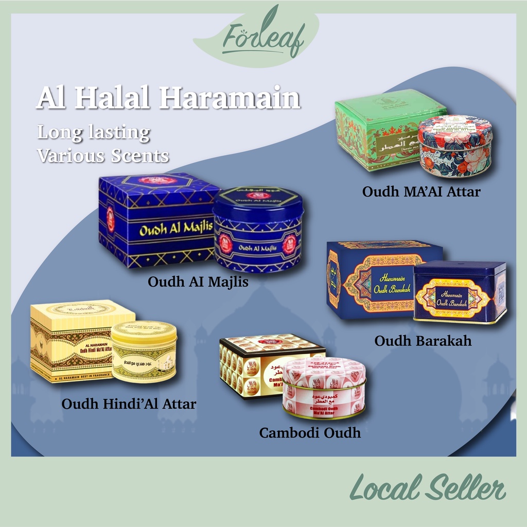 FORLEAF AL HALAL Oudh Bakhoor Chips Incense 50 grams Mabkhara Bukhoor