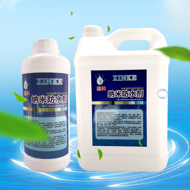 Nano Water Resistence and Leak Repairing Spray Transparent Permeable ...