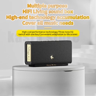 [SG local] Outdoor wireless charging Bluetooth speaker DSP chip subwoofer High end HiFi sound quality