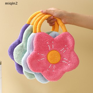 [miqin] Quick Dry Hand Towels Coral Fleece Wipe Handkerchief Kitchen Bathroom Absorbent Dishcloth Cleaning Cloth Creative Flower Shape [SG] #7