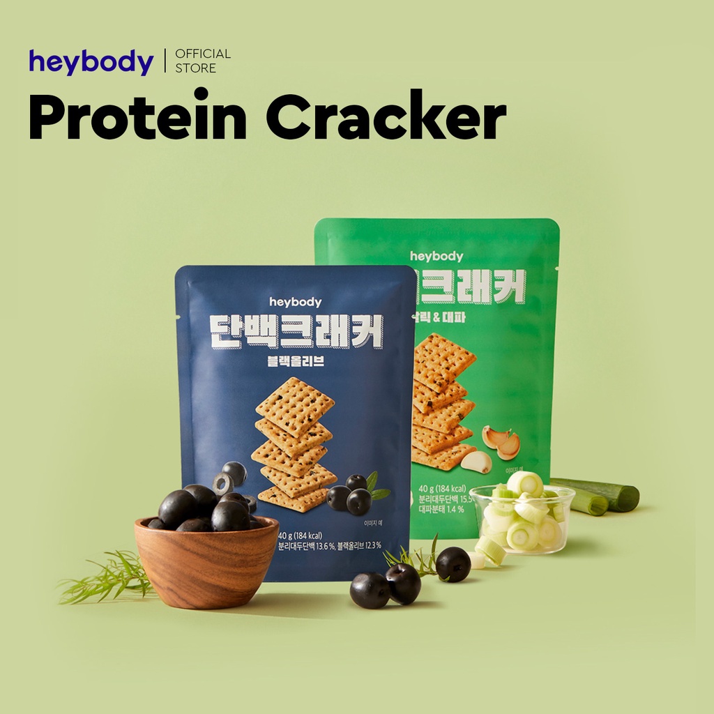 heybody Protein Cracker( Black Olive, Garlic & Green Onion)(1EA, 5EA