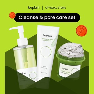 beplain, Online Shop Jan 2023 | Shopee Singapore