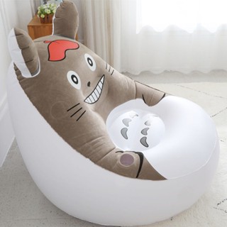Beanbags Online Sale - Furniture | Home & Living, Mar 2023 | Shopee  Singapore