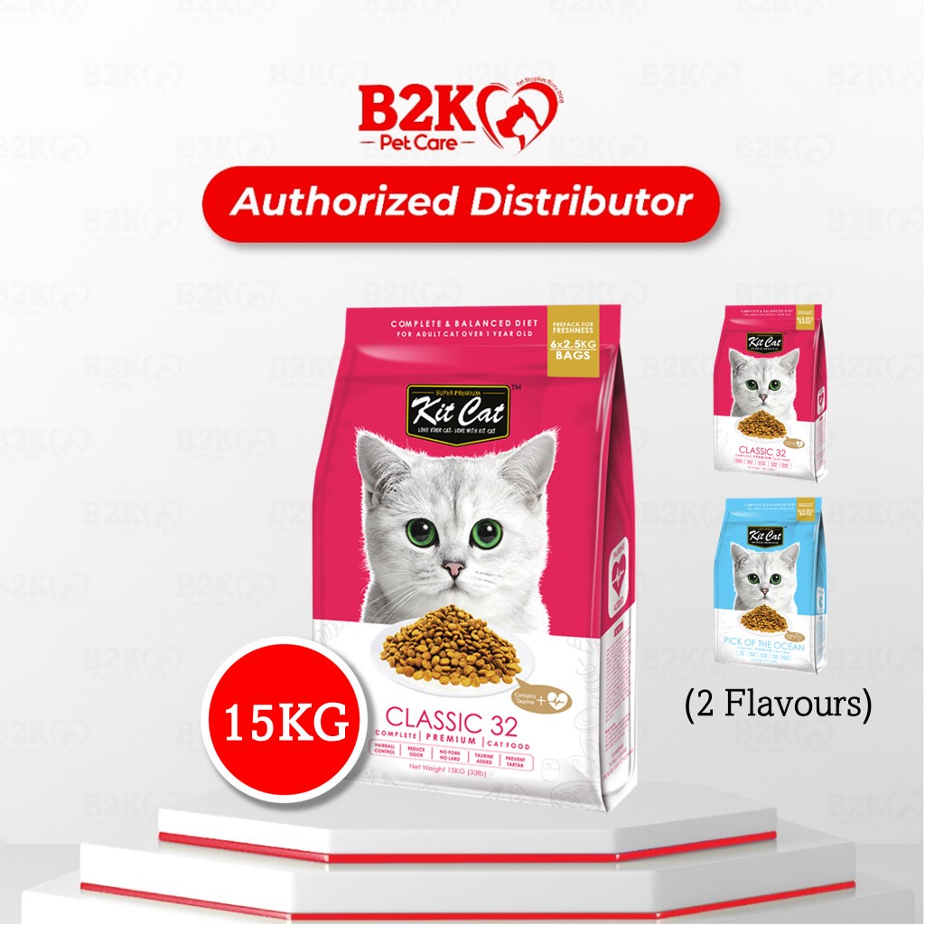 Kit Cat Super Premium Dry Cat Food (15kg) 2.5kg x 6 Bags Inside, Complete & Balanced Diet
