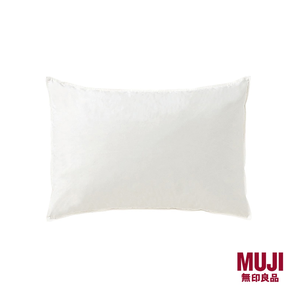 MUJI Feather Pillow White Shopee Singapore