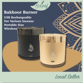 FORLEAF Electric Bukhoor Burner Bakhoor Incense WirelessPortable Rechargeable USB Aroma Diffuser Agarwood Sandalwood Hom