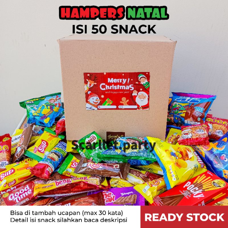 0 Free Box Christmas Hampers Package Contains 50pcs Snack Christmas