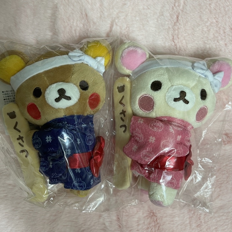 SANX RILAKKUMA CHARACTERS KIMONO KUSATSU ONSEN LIMITED RILAKKUMA
