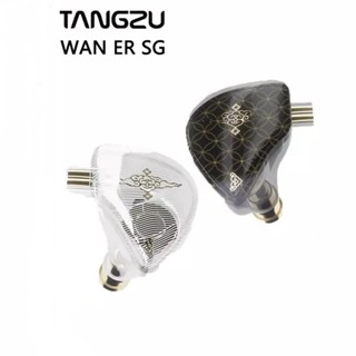 Tangzu Waner SG 10mm Dynamic Driver Earphone IEM Metal Composite Diaphragm N52 Magnet 0.78 2pin Tz Wan er SG