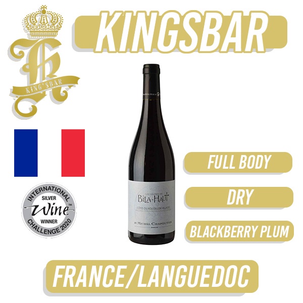 M.chapoutier Cotes Du Roussillon Les Vignes De Bila-Haut 750ml
