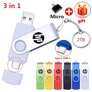 2TB flash drive 3 in 1 1TB OTG USB Type C/Micro flash drive 512GB 256GB 128GB Pendrive High speed Pen Drive for Phone/PC