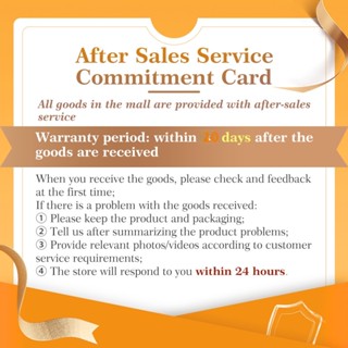 WEILIANG After-sales service card digital card no actual item/After Sales Service Assistance Zone/Tracking Service Card