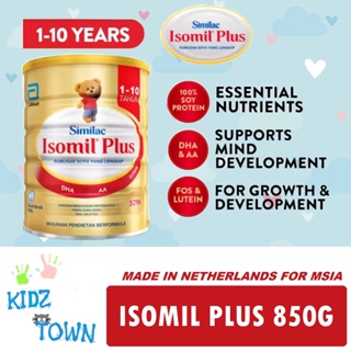 850g Isomil Plus 1~10 Years (Soy Formula for Milk Protein Allergy)