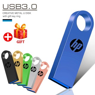 3.0 USB Flash Drive 512GB Pen Drive 8GB 16GB 32GB 64GB USB Stick 3.0 Flash Drive High Speed Mobile Hard Drive Custom Logo 50pcs