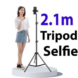 Phone Stand Handphone Holder Selfie Tripod Live Clip Kaki Klip Fon Bracket Braket 2m 2meter Pengepit Mobile 210cm 2m