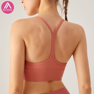 Nike on sale air bra