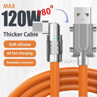 [WAY] 120W 6A 180° Rotating Super Fast Charging Cable For Mobile Game Liquid Silicone Type C Charge Cable For iPhone Xiaomi 1.2m 1.8m