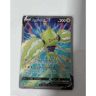 Carta Pokémon Regieleki V 175/195 Ultra Rara - Coleção Espada e Escudo