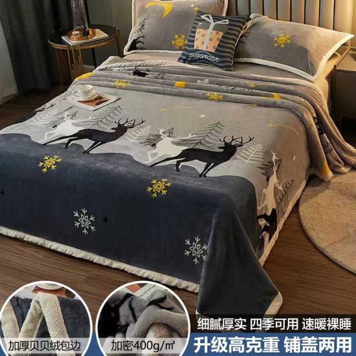 Character Blanket B1R3 Thick Lumos Quality Plain Queen Blanket Quality