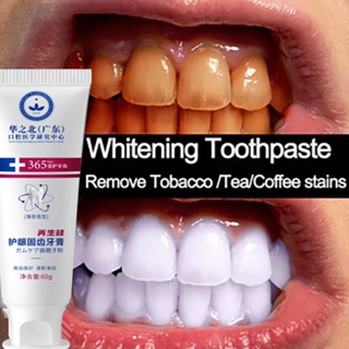 Probiotic Regenerated Silica Toothpaste Whitening Toothpaste Fresh Breath Cleaning Toothpaste Remove Tooth Stains