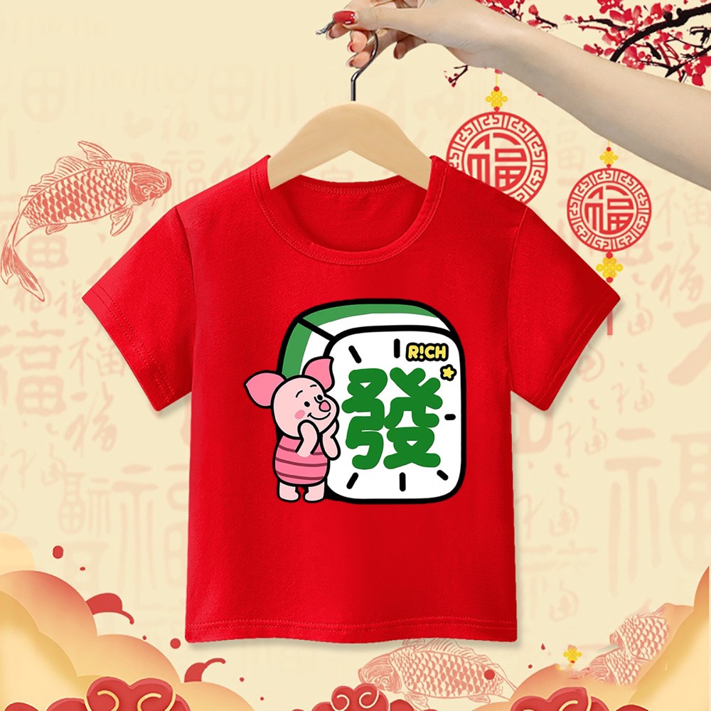 Image of Chinese New Year Winnie The Pooh 發財 Mahjong Red Family Parent-Child T-Shirt Chinese New Year Party Costume #4