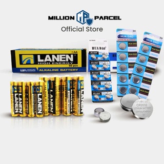 LANEN / HUADO  Alkaline Battery AAA | Battery AA | AG13 Coin Battery LR44 | CR2032