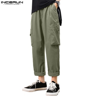 INCERUN Men's Fashion Casual Solid Color Elastic Waist Drawstring Cargo Long Pants