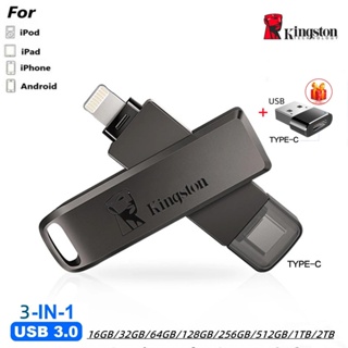 2TB iXpand Flash Drive Luxe OTG USB Type C Ligh/tning Flash Disk 512GB 128GB 256GB Metal Memory Stick 1TB USB Pendrive
